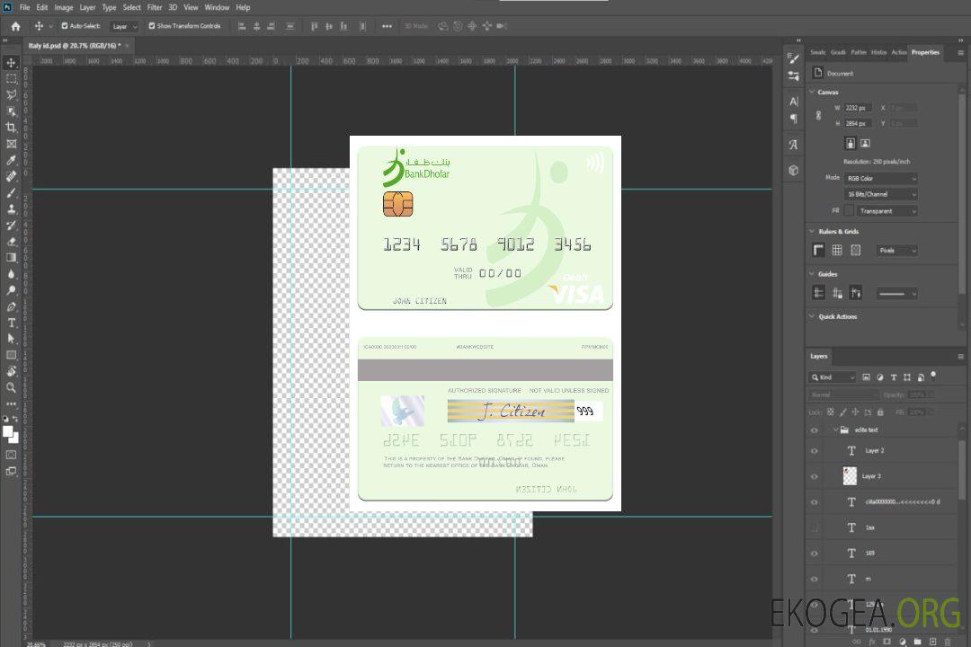 Carte de débit visa Oman Bank Dhofar template